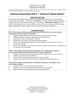 American Government Unit 5 &ndash; &ldquo;America`s Federal System&rdquo;