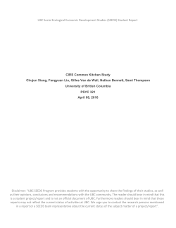 CIRS Common Kitchen Study
