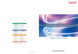 Nachi Business Galaxy - Nachi Robotic Systems