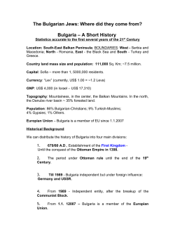 The Bulgarian Jews: Where did they come from? Bulgaria