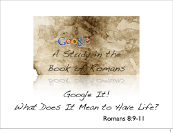 Google It! What Does It Mean to Have Life?