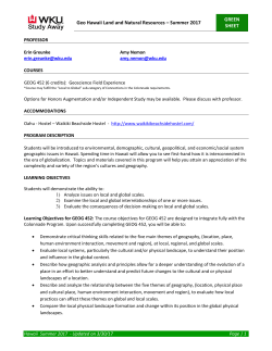 Study Away Green Sheet