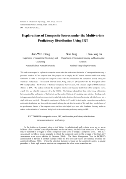 Explorations of Composite Scores under the Multivariate Proficiency