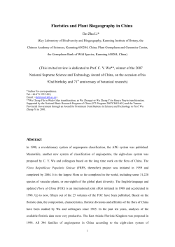 Floristics and Plant Biogeography in China