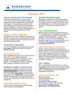 February 2017