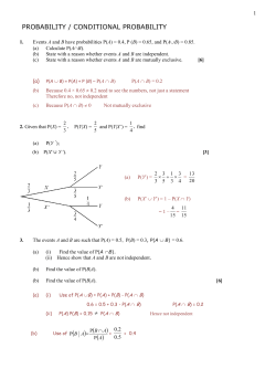 SOL - Uplift Education