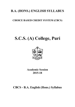 English Honours - SCS Autonomous College