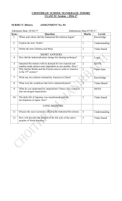 History - Choithram School