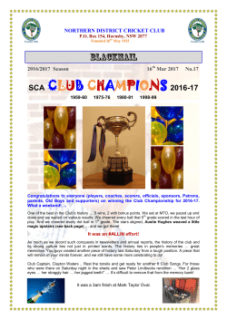 Blackmail 17 - Northern District Cricket Club