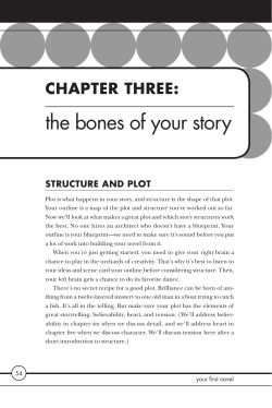 the bones of your story