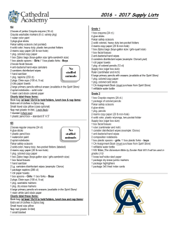 2016 - 2017 Supply Lists