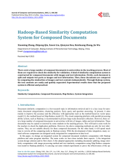 Hadoop-Based Similarity Computation System for Composed