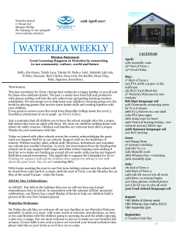 12th April - Waterlea School