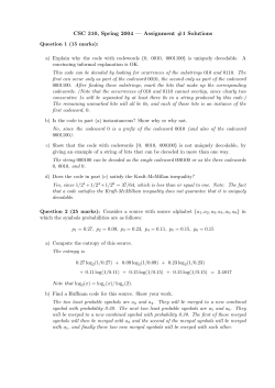 CSC 310, Spring 2004 &mdash; Assignment #1 Solutions