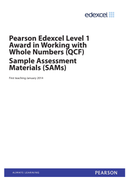 Pearson Edexcel Level 1 Award in Working with Whole Numbers