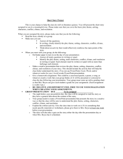 Short Story Project This is your chance to help the class do well on