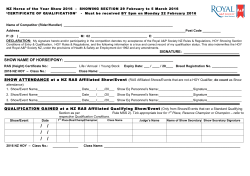 Showing Qualification Form
