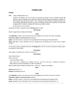2017 Liturgical Calendar (February)
