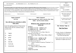 File - Longshaw Primary School