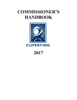 City of Cupertino