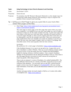 Tip 1 - Brandon University