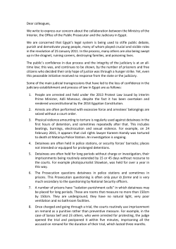 Letter on the judiciary in Egypt