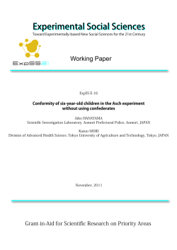 Experimental Social Sciences