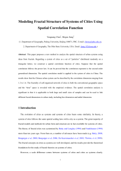 Modeling Fractal Structure of Systems of Cities