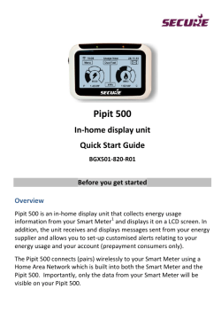 Pipit 500 - Our Power
