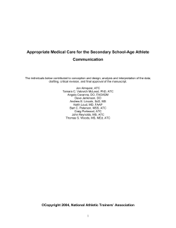 Appropriate medical care for secondary school