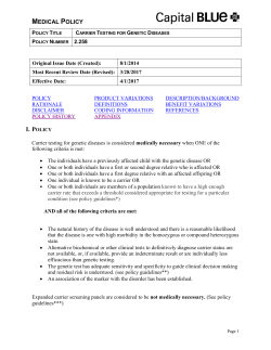 Carrier Testing for Genetic Disease
