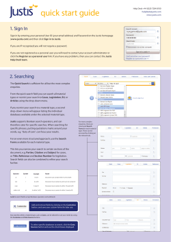Justis Library support &ndash; Justis