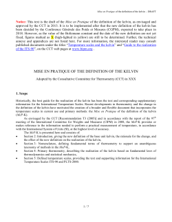 mise en pratique of the definition of the kelvin