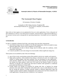 article - Isomorph