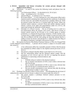 G.S. 20-16.5 - North Carolina General Assembly