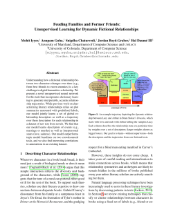 Unsupervised Learning for Dynamic Fictional Relationships