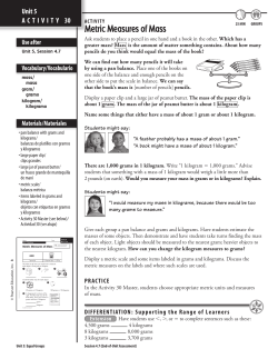 Metric Measures of Mass