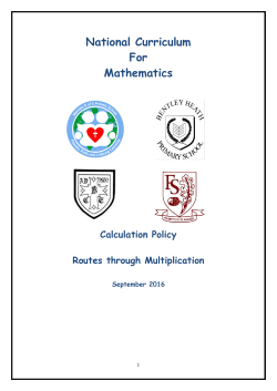 Multiplication - Meriden C of E Primary School