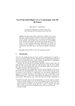 Fast Prime Field Elliptic Curve Cryptography with 256 Bit Primes