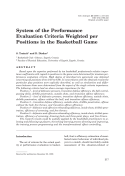 System of the Performance Evaluation Criteria Weighted per
