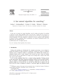A fast natural algorithm for searching
