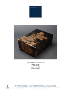 Lacquer Tebako or accessory box Height: 10,3 cm Length: 28 cm