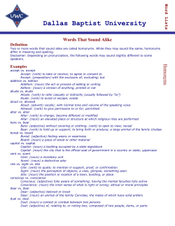 Word Lists Dallas Baptist University Writing Center