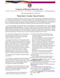 Congress of Russian Americans, Inc.