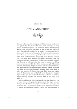opium and china - The Orwell Prize