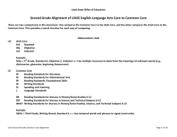 Second Grade - Utah Education Network