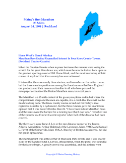 Maine`s first Marathon 28 Miles August 14, 1908 | Rockland