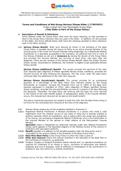 Customer Service Toll free: 1800-425-6969, OR Call on: +91