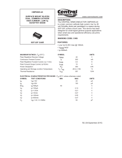 cmpsh05-4c - Central Semiconductor Corp.