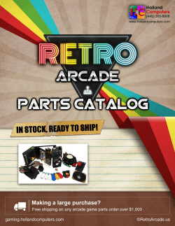 Arcade Parts Catalog